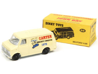 Lot 399 - DINKY TOYS (GB) (1)