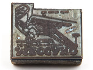 Lot 445 - DIVERS (FRANCE) (1)