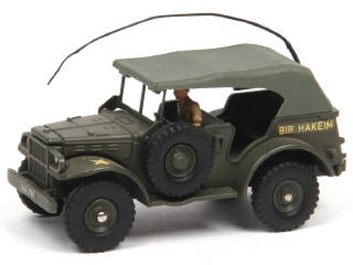 Lot 459 - DINKY TOYS (FRANCE) (1)