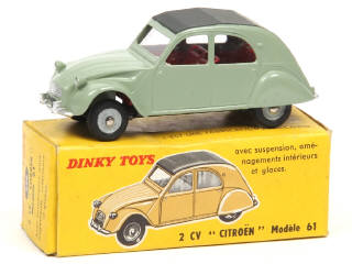 Lot 456 - DINKY TOYS (FRANCE) (1)