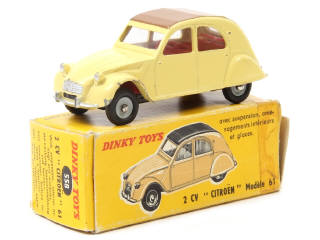Lot 505 - DINKY TOYS (FRANCE) (1)
