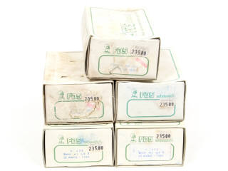 Lot 160 - FDS (ITALIE) (5)