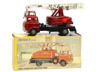 Lot 325 - DINKY TOYS (GB) (1)
