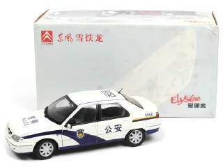 Lot 78 - CITROËN (CHINE) (1)