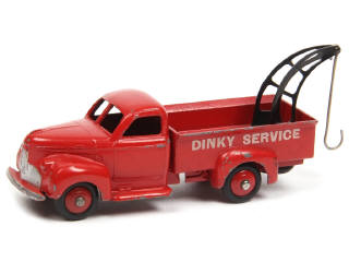 Lot 270 - DINKY TOYS (FRANCE) (1)