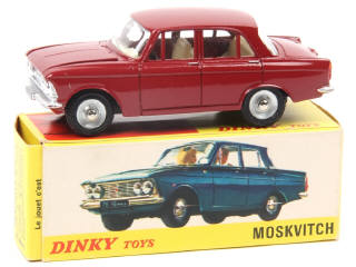 Lot 169 - DINKY TOYS (FRANCE) (1)