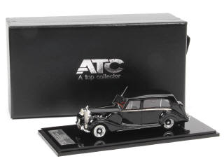 Lot 232 - ATC MODELS (1)