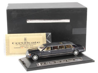 Lot 233 - PAUL MODEL COLLECTIBLES (1)