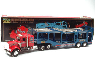 Lot 145 - EIDAI CORPORATION (JAPAN) (1)