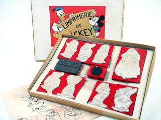 Lot 202 - WDP (FRANCE) (1)