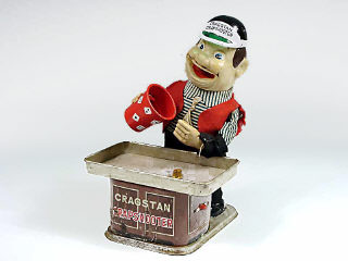 Lot 295 - Y (JAPAN) (1)