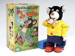 Lot 285 - SAN - MARUSAN TOYS (JAPAN) (1)