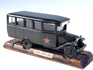 Lot 141 - DIVERS (URSS) (1)