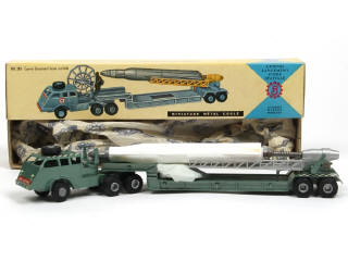 Lot 225 - FRANCE JOUETS (FRANCE) (1)