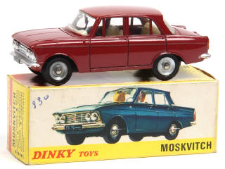 Lot 376 - DINKY TOYS (FRANCE) (1)