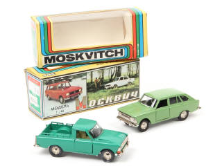 Lot 422 - SARATOV (URSS) (2)