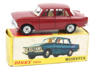 Lot 392 - DINKY TOYS (FRANCE) (1)