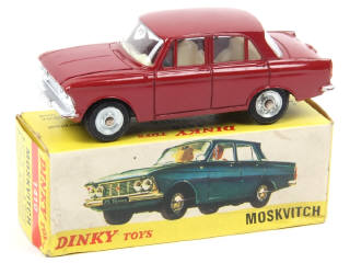Lot 586 - DINKY TOYS (FRANCE) (1)