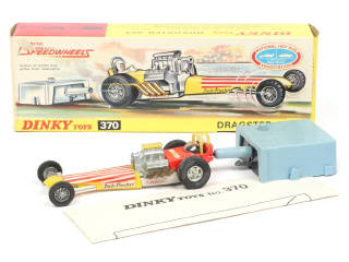 Lot 349 - DINKY TOYS (GB) (1)