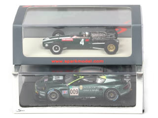 Lot 141 - SPARK (MACAU) (2)