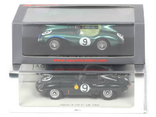 Lot 147 - SPARK (MACAU) (2)