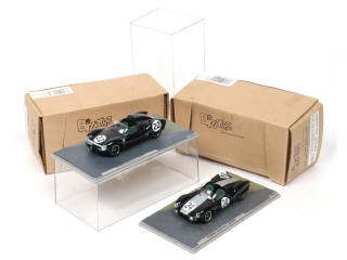 Lot 138 - BIZARRE (MACAU) (2)