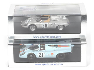 Lot 217 - SPARK (MACAU) (2)