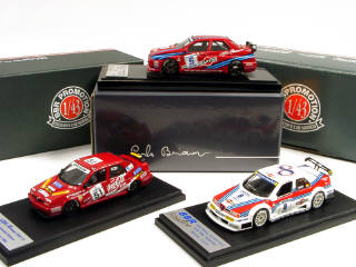 Lot 332 - BBR & ABC (3)