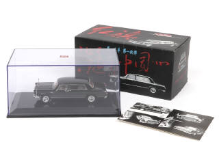 Lot 111 - CENTURY DRAGON (CHINE) (1)