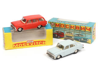 Lot 117 - NOVOEXPORT (URSS) (2)