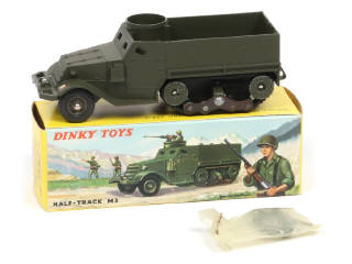 Lot 296 - DINKY TOYS (FRANCE) (1)