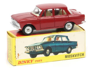 Lot 405 - DINKY TOYS (FRANCE) (1)