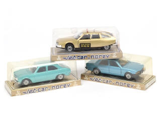 Lot 195 - NOREV - JET CAR (FRANCE) (3)