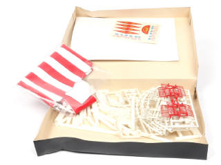 Lot 210 - SOLIDO (FRANCE) (1)