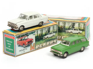 Lot 128 - DIVERS (URSS) (2)