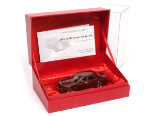 Lot 224 - SMALL CAR (1)