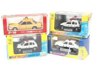 Lot 134 - DIVERS (JAPON) (4)