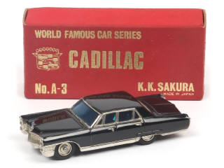 Lot 44 - K.K.SAKURA (JAPON) (1)