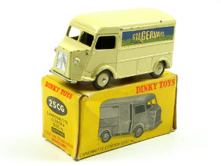 Lot 98 - DINKY TOYS FRANCE (1)