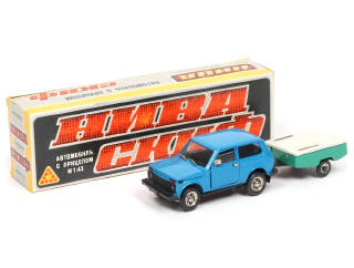 Lot 88 - SARATOV (URSS) (1)