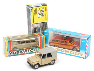 Lot 96 - SARATOV (URSS) (3)