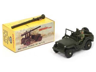 Lot 331 - DINKY TOYS (FRANCE) (1)