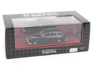 Lot 105 - MATRIX SCALE MODELS (PAYS BAS) (1)