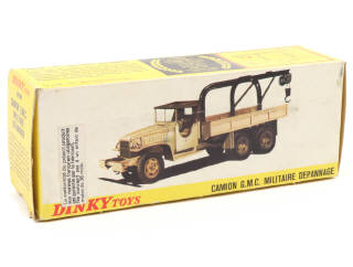 Lot 265 - DINKY TOYS (FRANCE) (1)