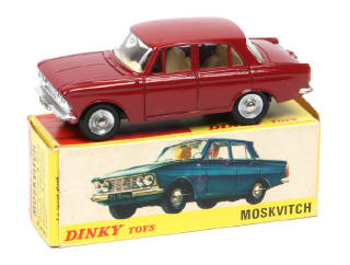 Lot 338 - DINKY TOYS (FRANCE) (1)
