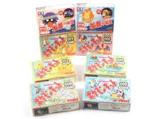 Lot 163 - TOMY (JAPON) (8)