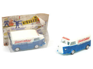Lot 194 - MINIALUXE (FRANCE) (2)