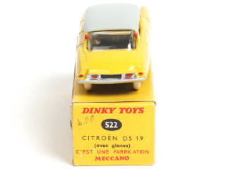 Lot 184 - DINKY TOYS (FRANCE) (1)