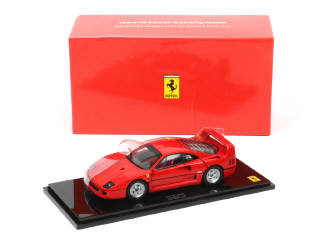 Lot 88 - KYOSHO (JAPON) (1)