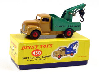 Lot 175 - DINKY TOYS (GB) (1)